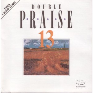 CDP-13 Praise 13 